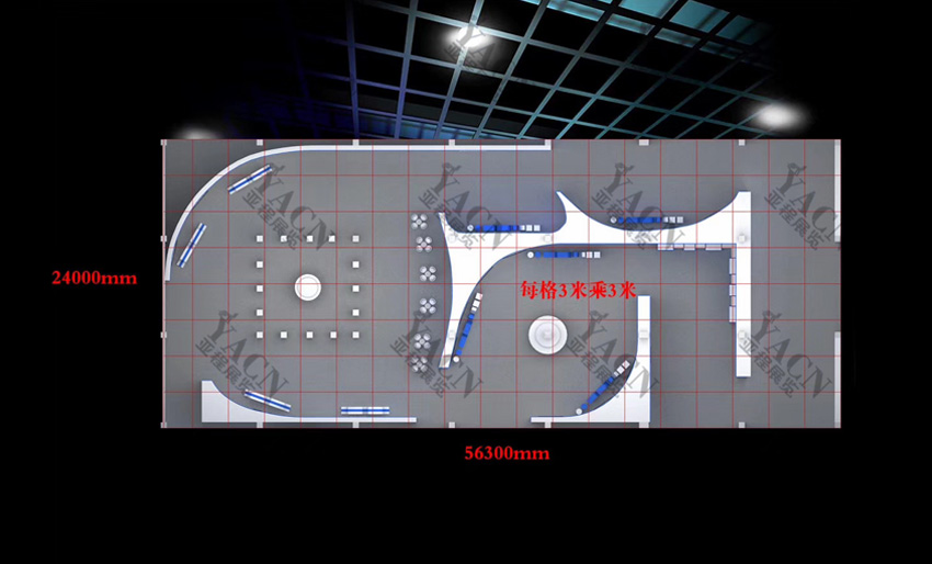 展覽設(shè)計(jì)搭建