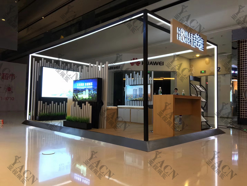 展臺設(shè)計(jì)搭建