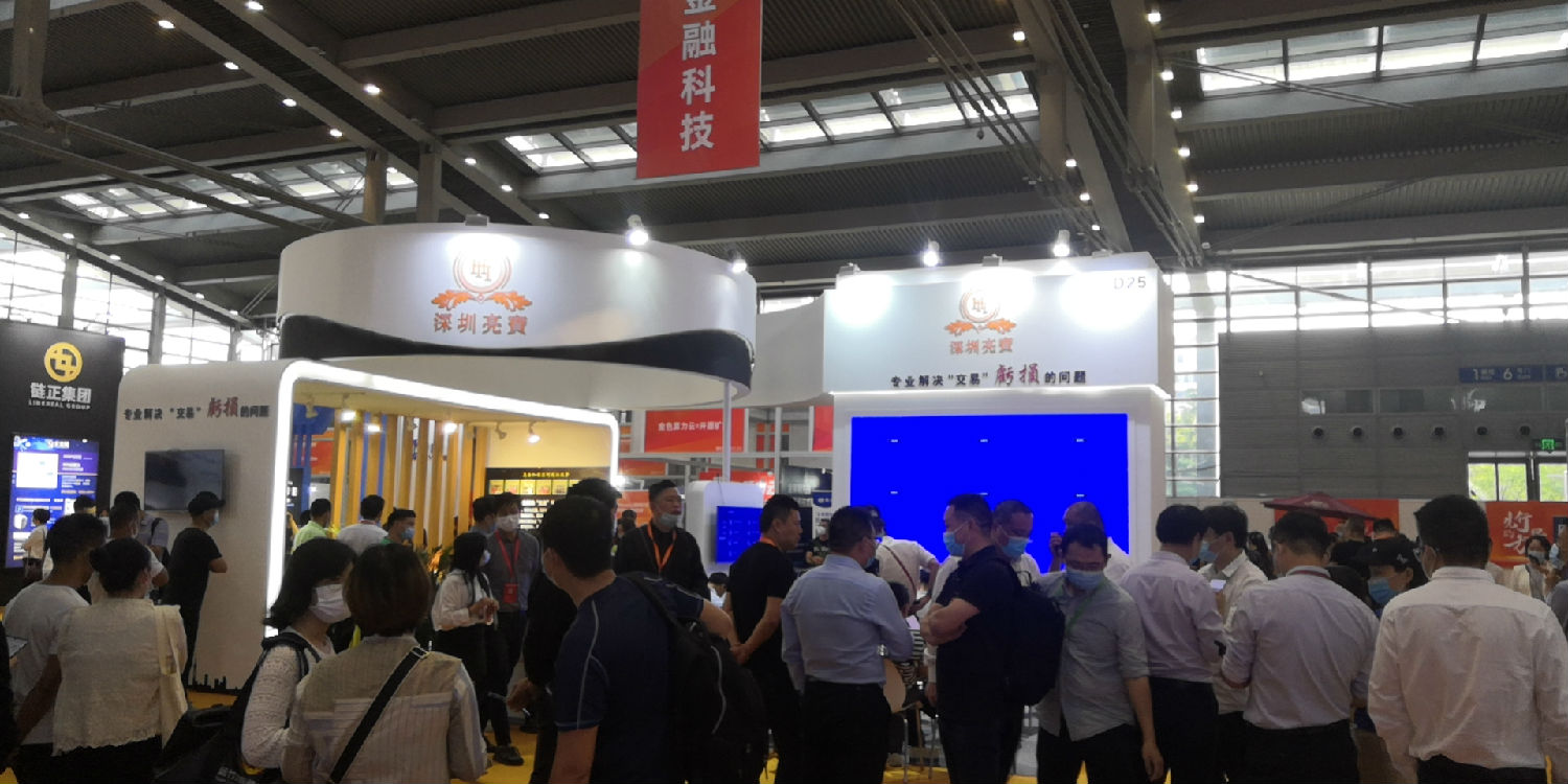 展臺(tái)設(shè)計(jì)搭建