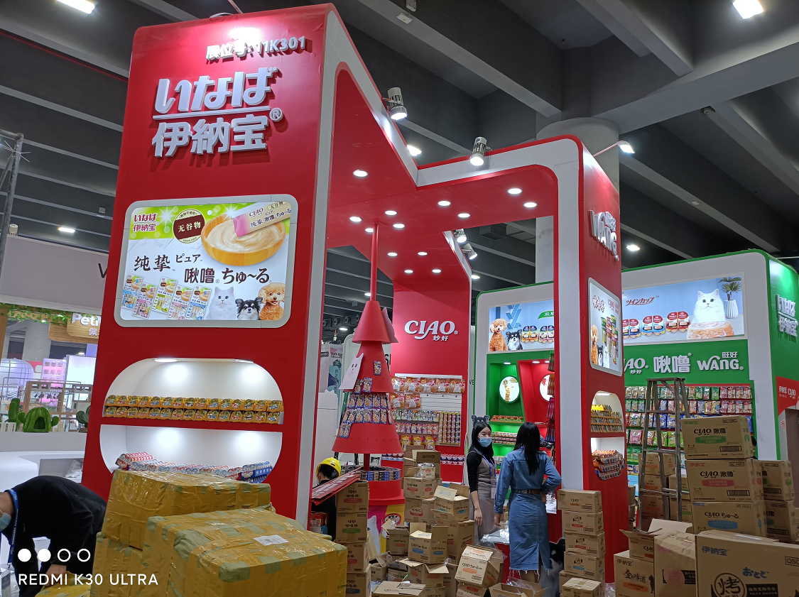 華南寵物展臺(tái)設(shè)計(jì)搭建