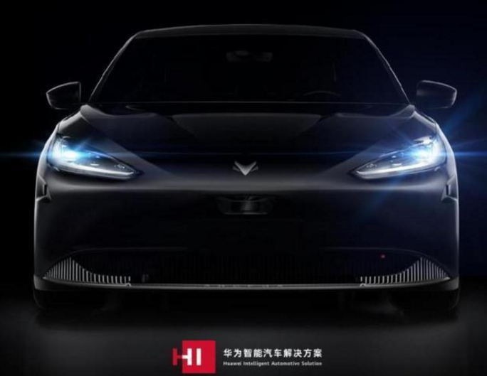 華為汽車