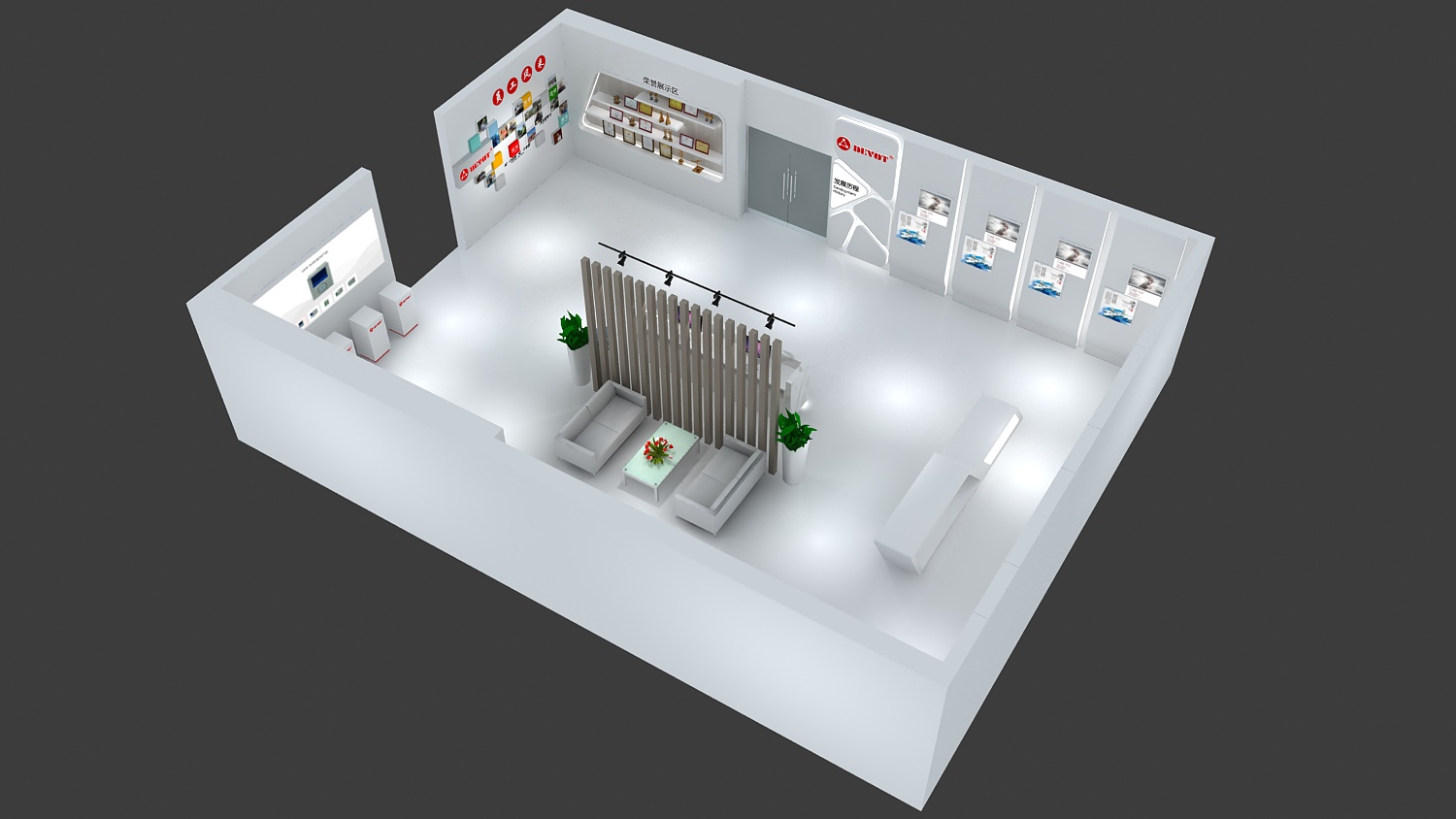 展覽展示設(shè)計(jì)