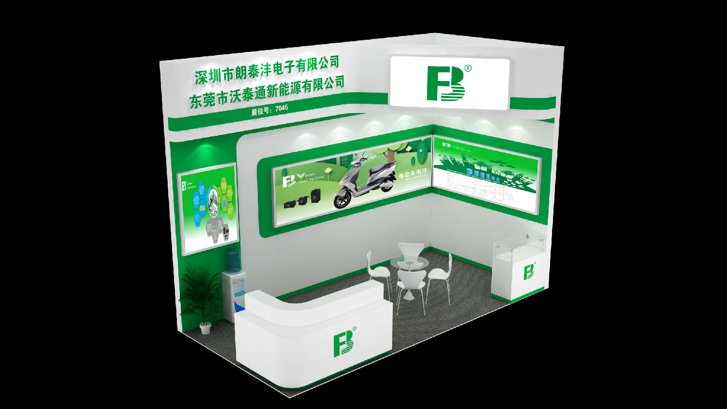 展臺(tái)設(shè)計(jì)