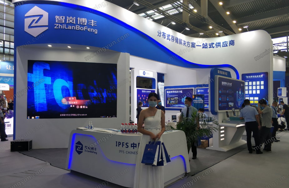 展臺(tái)設(shè)計(jì)