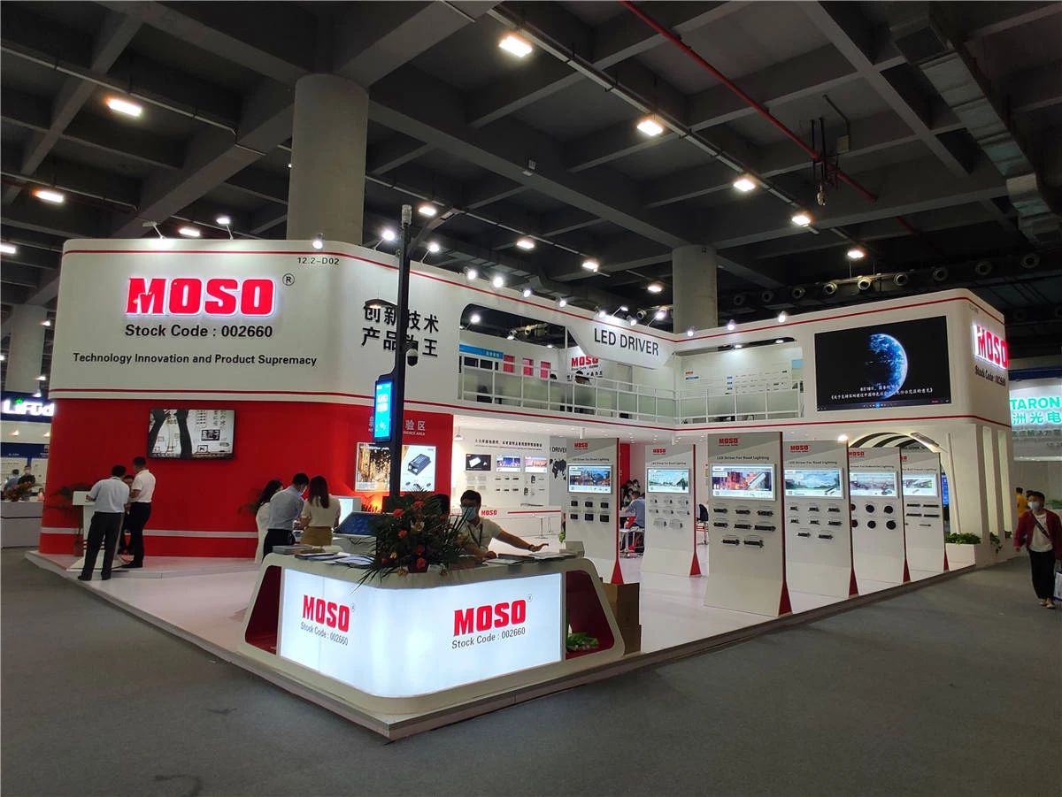 展臺(tái)設(shè)計(jì)