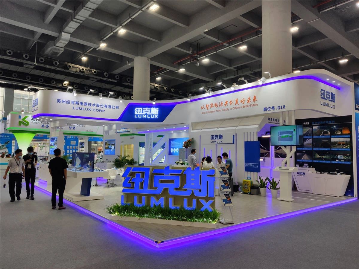 展臺(tái)設(shè)計(jì)