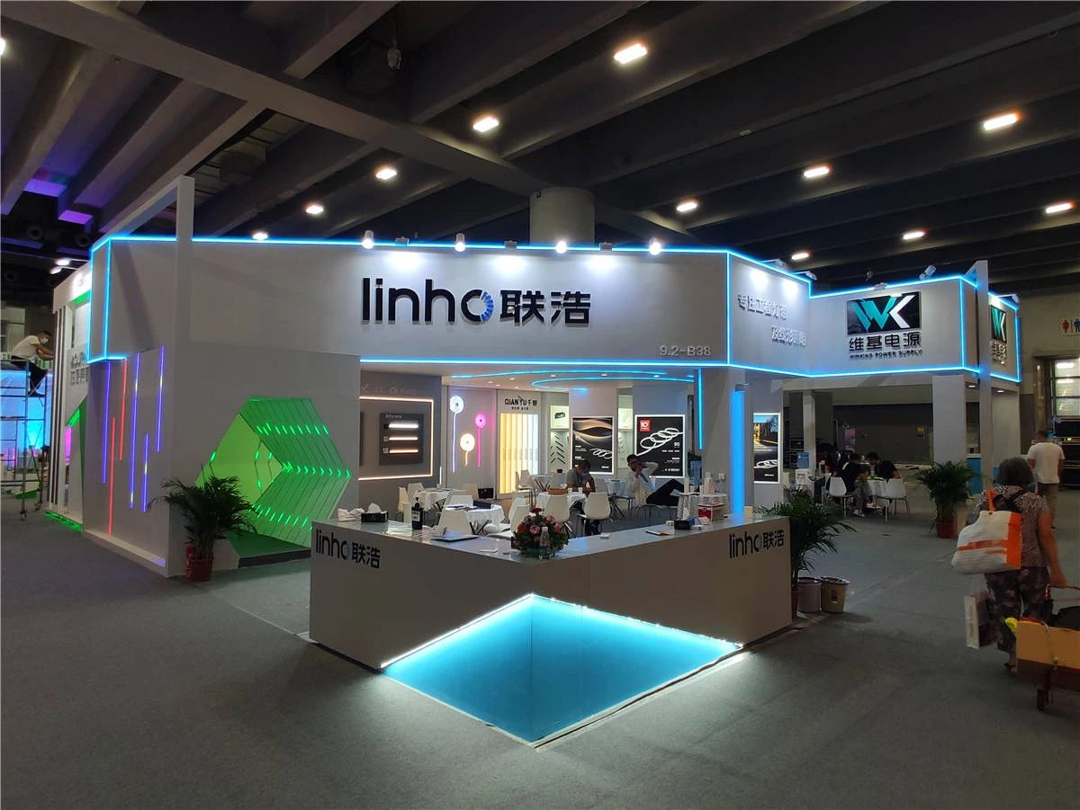 展臺(tái)設(shè)計(jì)