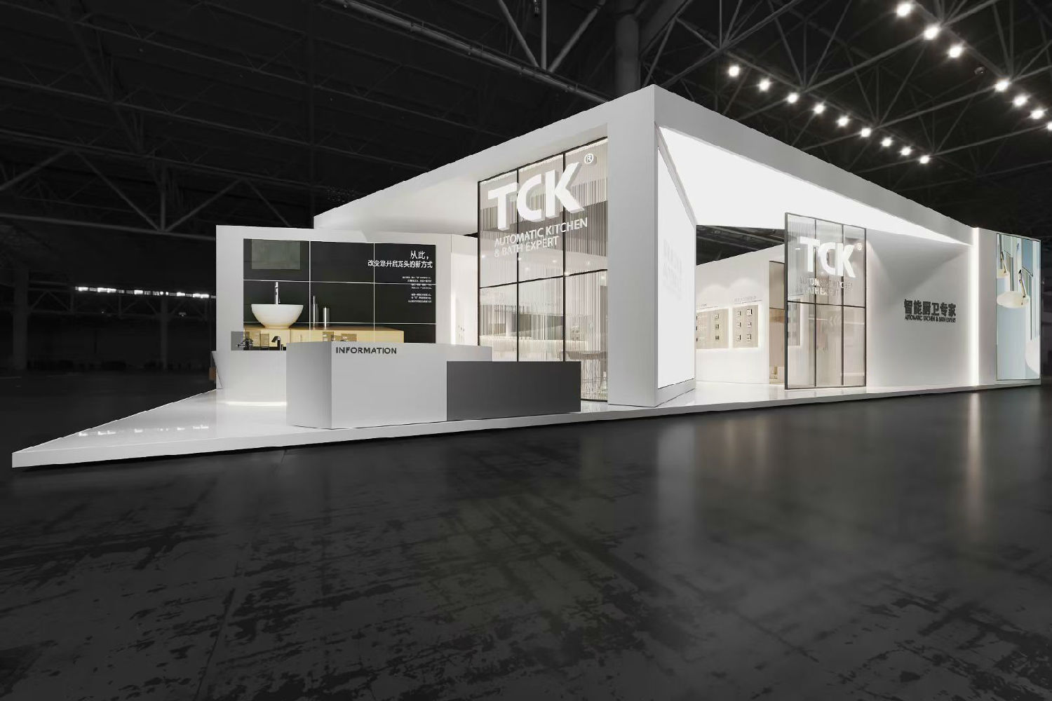 展臺(tái)設(shè)計(jì)