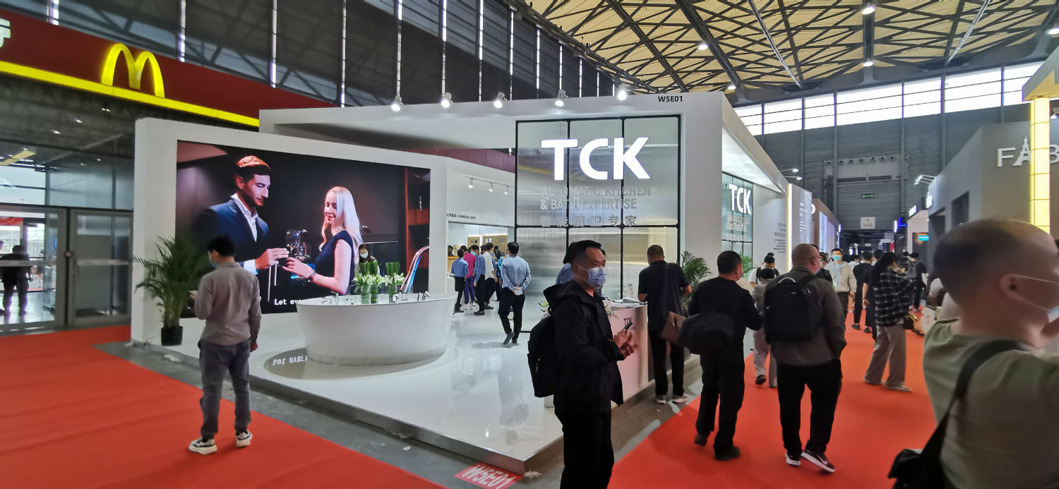 展臺(tái)設(shè)計(jì)