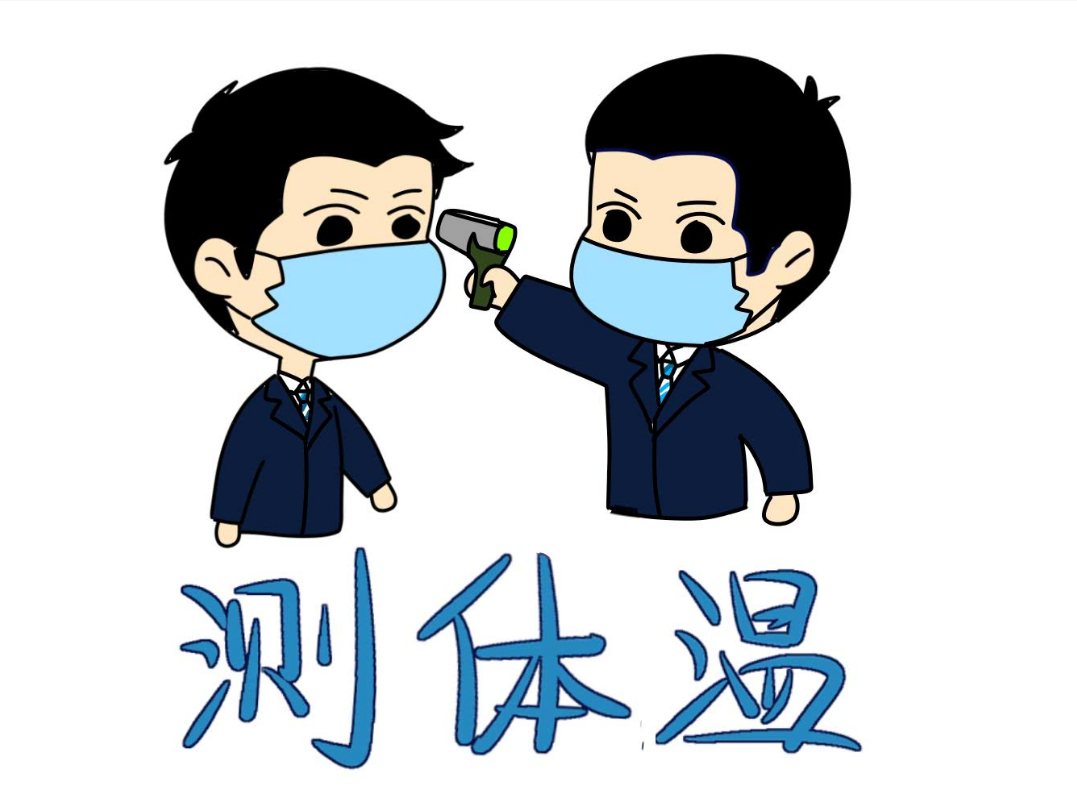 展覽行業(yè)重啟