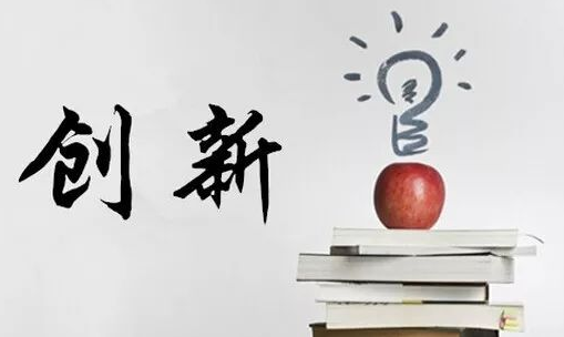 展臺(tái)設(shè)計(jì)