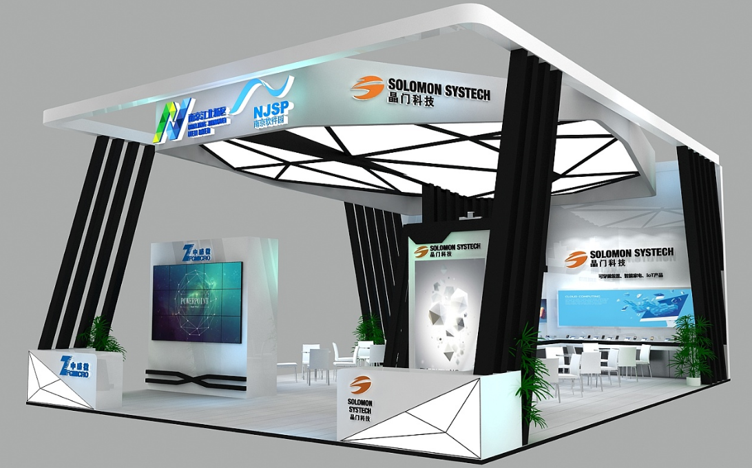 展臺(tái)設(shè)計(jì)