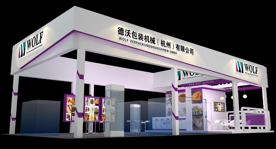 展臺(tái)設(shè)計(jì)搭建