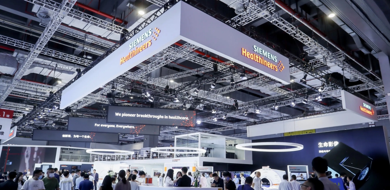 醫(yī)療機(jī)械展