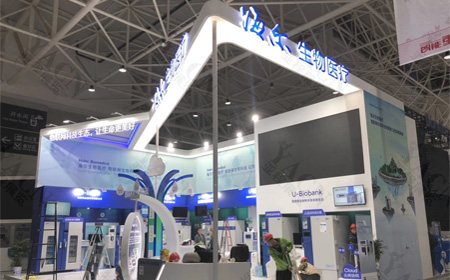 海爾醫(yī)療展覽設(shè)計(jì)搭建