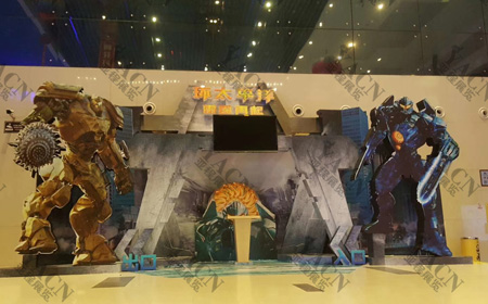 環(huán)太平洋-企業(yè)展廳