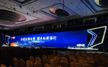 BYD唐（向新而行）活動(dòng)策劃