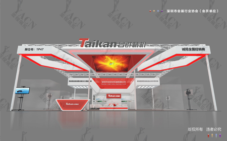 深圳機(jī)械展展臺(tái)設(shè)計(jì)搭建