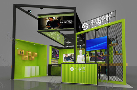 不見不散-香港電子展