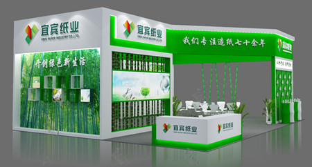 宜賓紙業(yè)-武漢生活用紙展