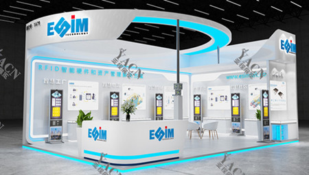 一芯智能-物聯(lián)網(wǎng)展