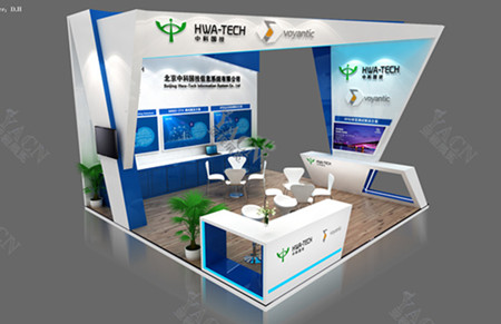 中科國技-物聯(lián)網(wǎng)展