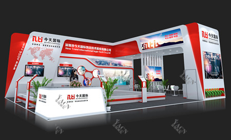 今天國(guó)際物流-物流展