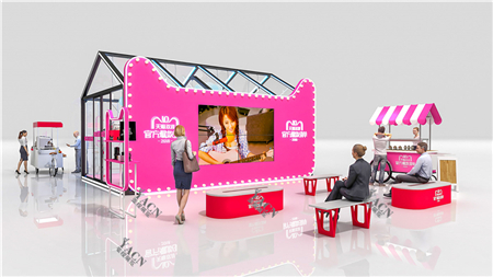 雙11-商場(chǎng)商業(yè)空間