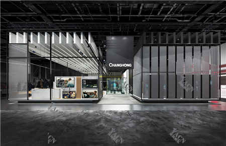 長(zhǎng)虹集團(tuán)-家電展