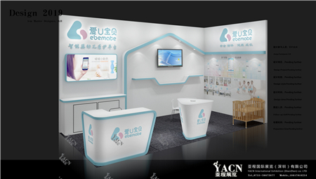 母嬰童用品展-簡約型