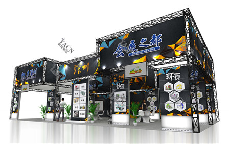 環(huán)保型展臺(tái)