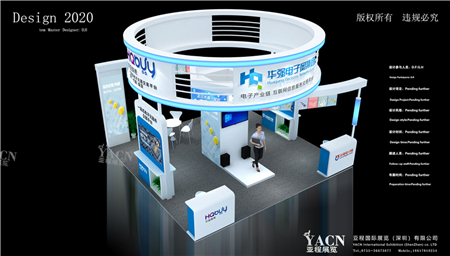 華強電子網(wǎng)集團