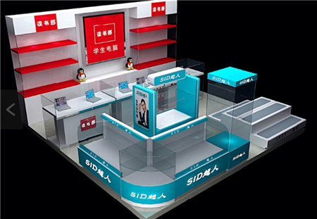 手機數(shù)碼3C產(chǎn)品-陳列專柜