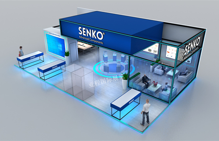 扇港-光博會(huì)