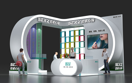 深圳電子煙展-SEXZ
